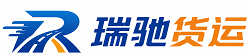 云浮附近回程货车调度｜工程机械爬梯车大件运输车调度